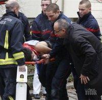 Експерт: Атентатът в Париж може да бъде начало на една мащабна война
