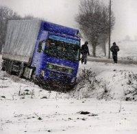 Множество пътни инциденти заради поледицата в Сливен