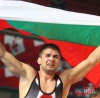 Борците ни в отбора на света срещу САЩ

