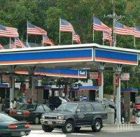 цената бензина сащ падна нивата април 2009