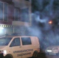 Татяна разстреляна професионално! Може би е познавала убиеца си! Полицията работи по 3 версии за екзекуцията (обновена)