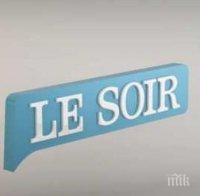 Бомбената заплаха срещу белгийския вестник „Соар” се оказа фалшива