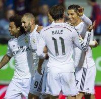 Реал Мадрид с първа победа за годината - надви Еспаньол с класически резултат