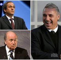 Световен скандал! Стоичков: Платини и Блатер са корумпирани, уволнете ги!