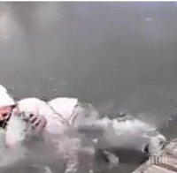 Ужас! Девойка падна в замръзналата вода на гребната база в Пловдив 