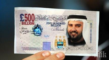 уефа започна ново разследване манчестър сити