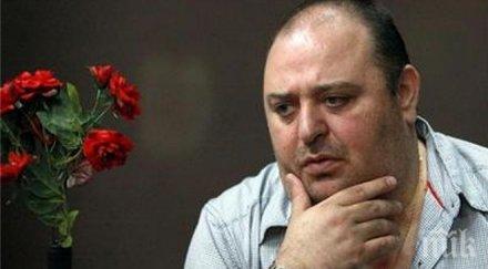 първо пик любо нейков тежка криза овладее високото кръвно