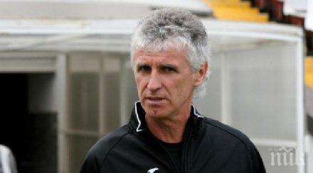 иван колев предупреди играчите славия първата тренировка