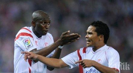 севиля ликвидира алмерия минути