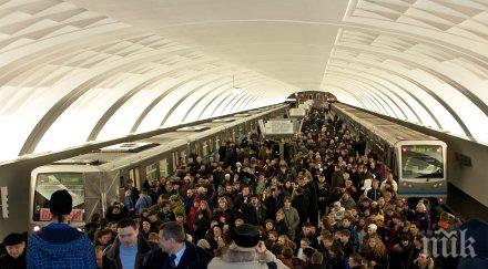 хиляди събуха панталоните нюйоркското метро