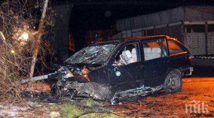 ужас софия младеж полетя бмв мост загина приятелката шок пирогов снимки