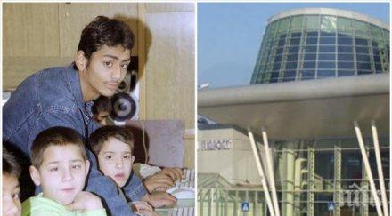 сирак търси американските осиновители изоставили години летището