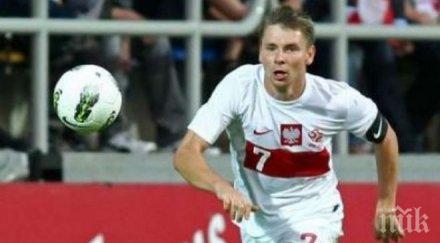 полски национал отряза левски