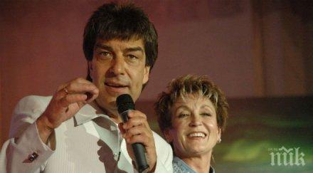 навършва една година смъртта гого тоника