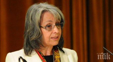 маргарита попова отдаде почит петър увалиев