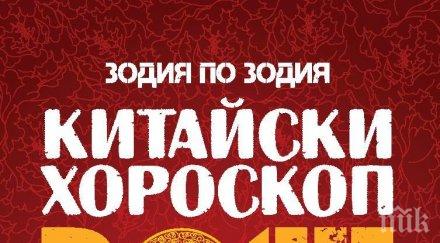 топ продаваните книги издателство милениум януари