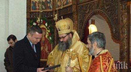 герб изпълниха поредното обещание осветиха новоизградения храм марина