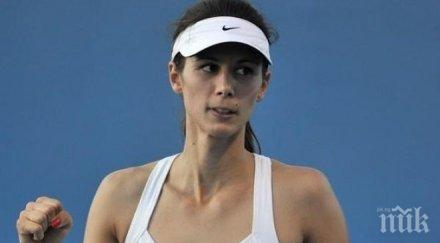 блестяща победа пиронкова пенета сидни