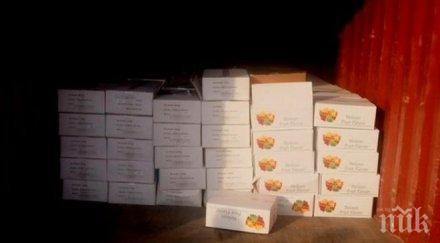 спецакция криводол ченгетата разкриха контрабанда тютюн