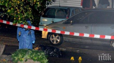 семейството витоша разстреляно бутиков дамски пистолет дамянови ужилили съсед 000 евро апартамент