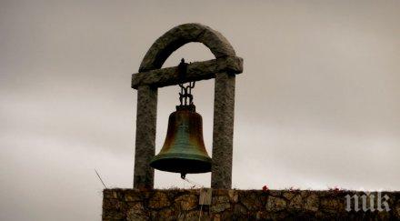 нов храм отваря врати варна