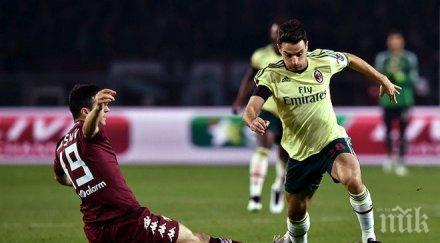 десет милан прегънаха напора торино