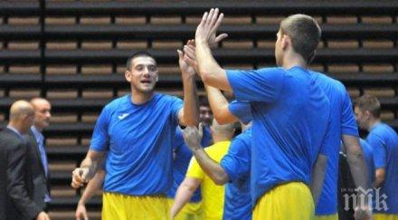 левски официално служебна загуба глоба аба лига