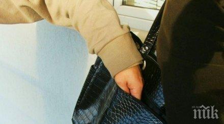 кражбата документи смята престъпление