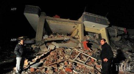 навършиха пет години опустошителното земетресение хаити