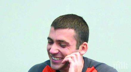 оптимист закърпи лодката лепило фаянс брадърът здравко подигра снимки