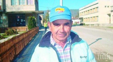 социалните осъдиха инвалид 6600 лева