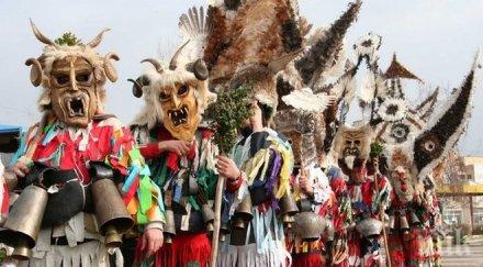 кметът симитли изпрати благодарствени писма институциите участниците кукерския фестивал