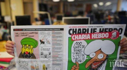 атаката шарли ебдо вече публикува изображения пророка мохамед