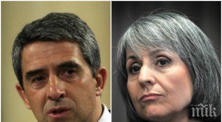 пак шокиращ разнобой дондуков попова обяви проблем армията охранява границата