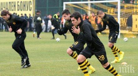 ясни всички съперници ботев зимата