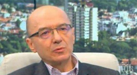 арабист тоталната безцеремонност атентата париж ужасна