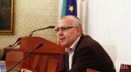 вътрешният министър вучков сертов прибрал българия съпругата брат прекратяваме издирването