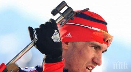 двама биатлонисти положителни проби допинг