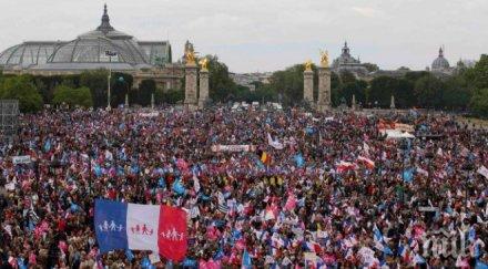 френското вътрешно министерство шествието тероризма безпрецедентни мащаби