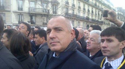 труд бойко чуди дали стане президент шеф