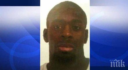 амеди кулибали бил базата данни сащ заподозрени тероризъм