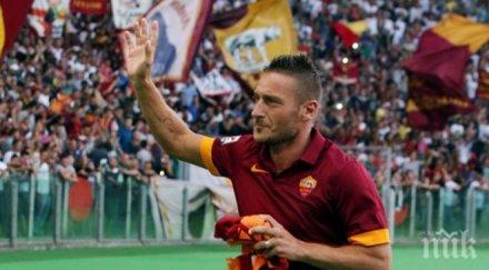 невероятно шоу тоти два бързи гола лацио прави селфи феновете рома