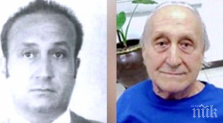 мексиканската полиция арестува американец издирван 1977