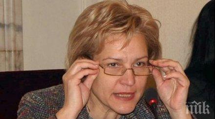 изявление шефката сметната палата предизвика извънредна пресконференция герб