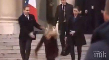 лошо датската премиерка спъна падна париж видео