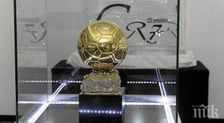 изтече информация роналдо грабва златната топка трети път