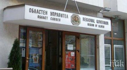 започва строителството площад хаджи димитър сливен