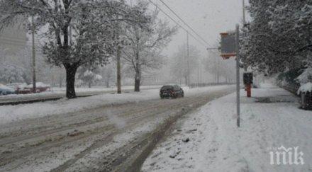 вятър секунда хасково вали сняг
