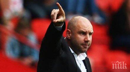 уволниха мениджъра чарлтън