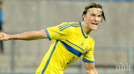 шведски национал потроши тренировка